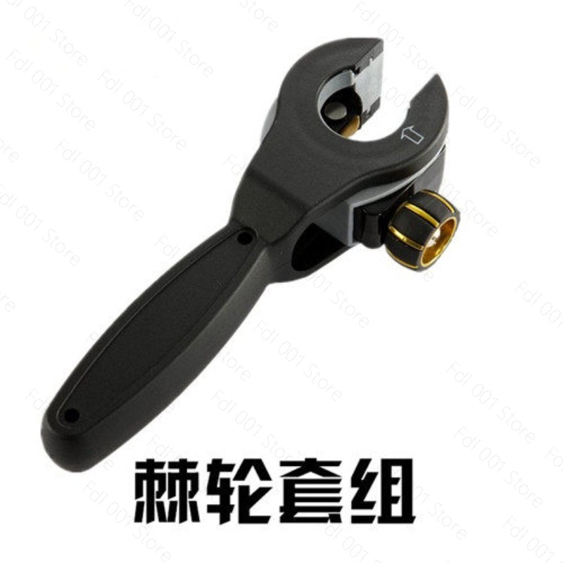 Ratchet Cutter Copper Aluminum - Pipe Cutter Ratchet recension och pris