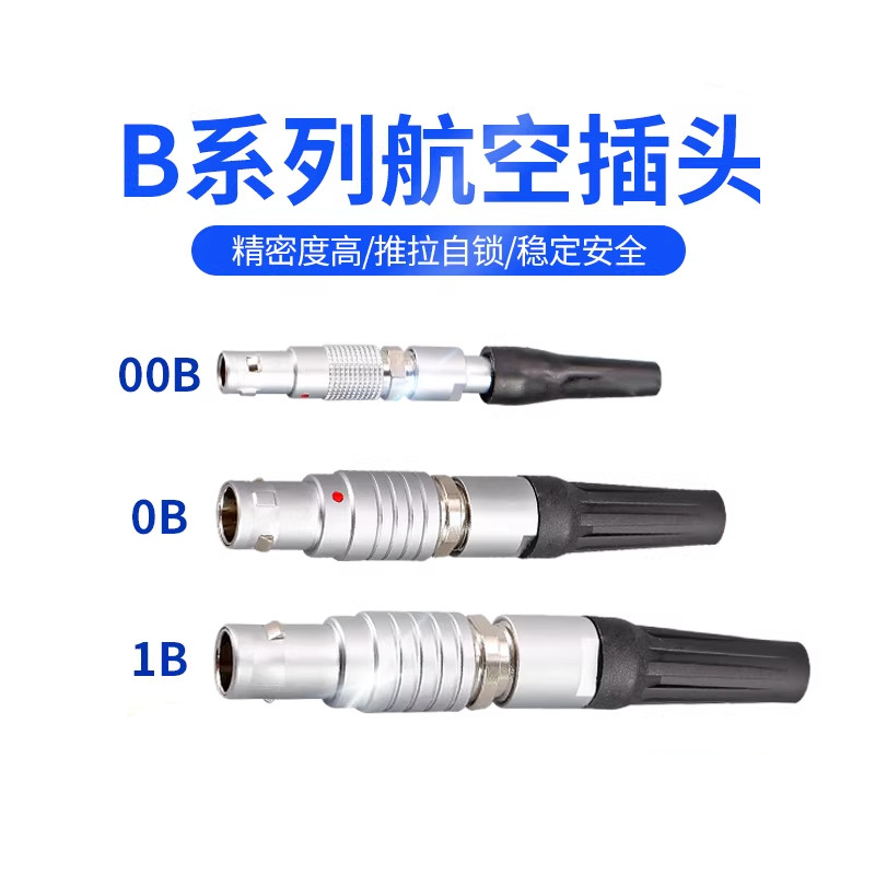 Metal Connector Push-Pull Self - Push Fit Connector recension och pris