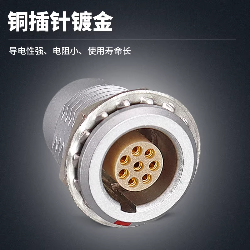 Metal Connector Push-Pull Self - Push Fit Connector recension och pris
